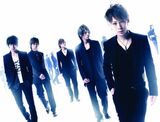 Uverworld 108