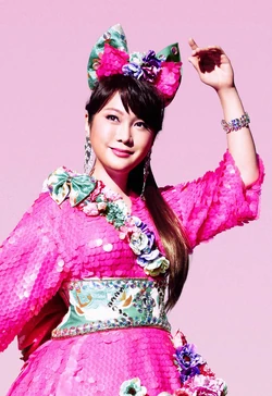 Ai Haruna