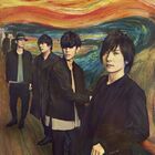 Flumpool-egg