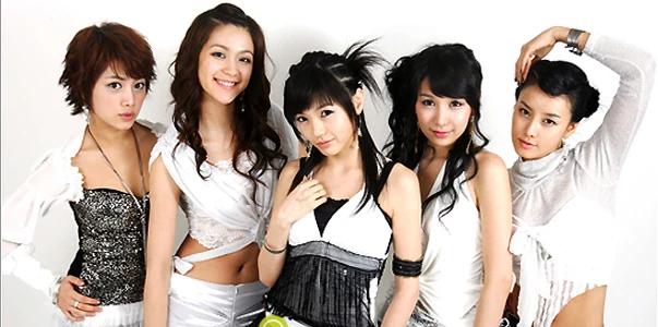 Baby V.O.X Re.V | Wiki Drama | Fandom