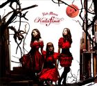 Kalafina15