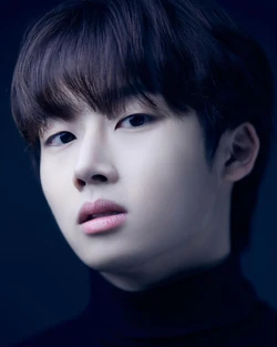 imagen de <Shin Jae Won>