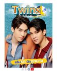 Twins-5