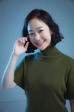 Kuroki Haru