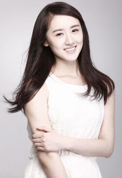 Yuan Bing Yan Wiki Drama Fandom Yuan Bing Yan Wiki Drama Fandom