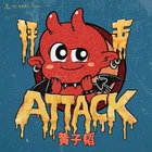ATTACK ZTAO