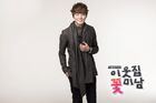 Flower Boy Next Door11