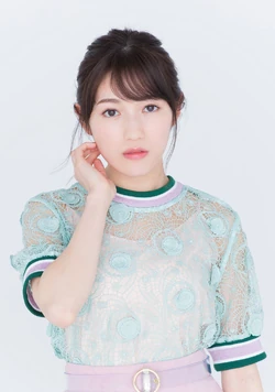 Watanabe Mayu