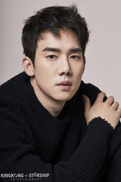 Yoo Yun Suk57