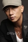 DJ Koo05.jpg (36 kB)