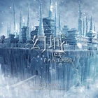 Ice Fantasy.jpg (67 kB) OST Completo Parte 2