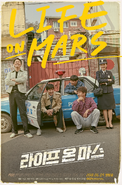Official Poster
