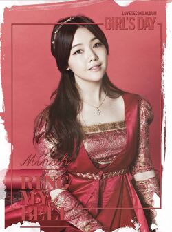 Bang Min Ah Wiki Drama Fandom Bang Min Ah Wiki Drama Fandom