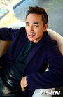 Uhm Tae Woong42