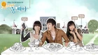 Smile-donghae-drama.jpg (73 kB)