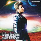 Spark-Takanori