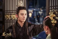 Still 7