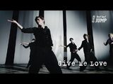 Give Me Love