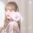 JingouDandelion