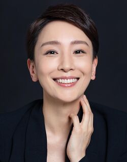 Seo Eun Kyung