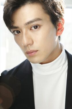 Arata Mackenyu