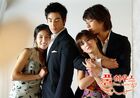 Full House9.jpg (322 kB)