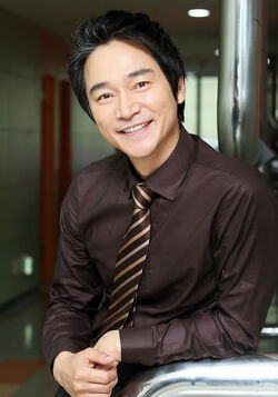 Jung Bo Suk