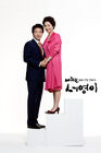 MyDaughterSeoYoungKBS2012-34