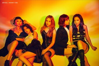 Spica Wiki Drama Fandom