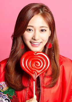 TWICE: Tzuyu confiesa un simple secreto para obtener un cuerpo tonificado, Chewy, K-pop, Section TV, MBC, Cultura Asiática