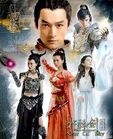 Xuan Yuan.jpg (13 kB)