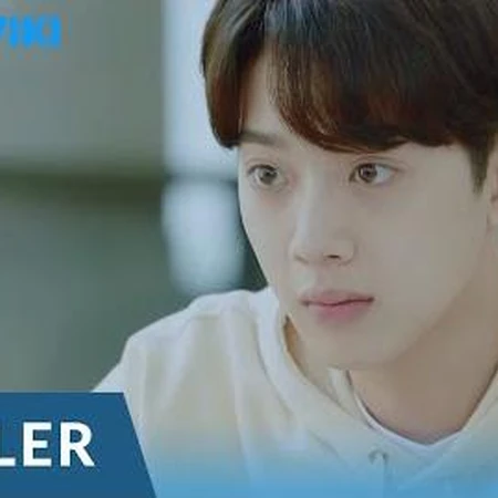 A Little Thing Called First Love Drama Wiki Fandom