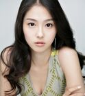 Choi Soo Eun1