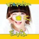 E.viaalbum