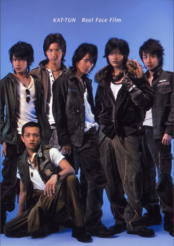 Kat Tun Wiki Drama Fandom Kat Tun Wiki Drama Fandom