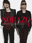 20111103 norazo 1