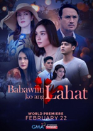 Babawiin Ko Ang Lahat Official Poster