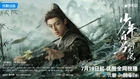 Dashing Youth-2024-02.jpg (80 kB)