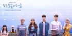 Do Do Sol Sol La La Sol-KBS2-2020-01