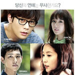 Expect To Date Wiki Drama Fandom