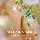 FL-Cover