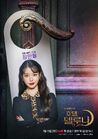 Hotel del Luna-tvN-2019-05