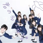 Nogizaka46 - Kimi no Na wa Kibou