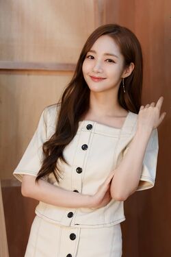 Park Min Young