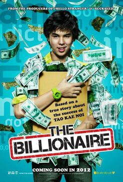 Top Secret (The Billionaire) Thai poster