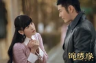 Cruel romance6.jpg (54 kB)