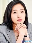 Kim Go Eun21