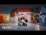 Curious (Performance Ver.)