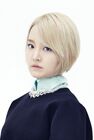 Younha5