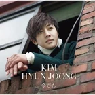 KimHyunJoong-IA-2015-2